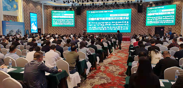 复盛长效节能方案助力水泥行业的绿色持续发展