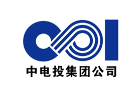 中电投集团